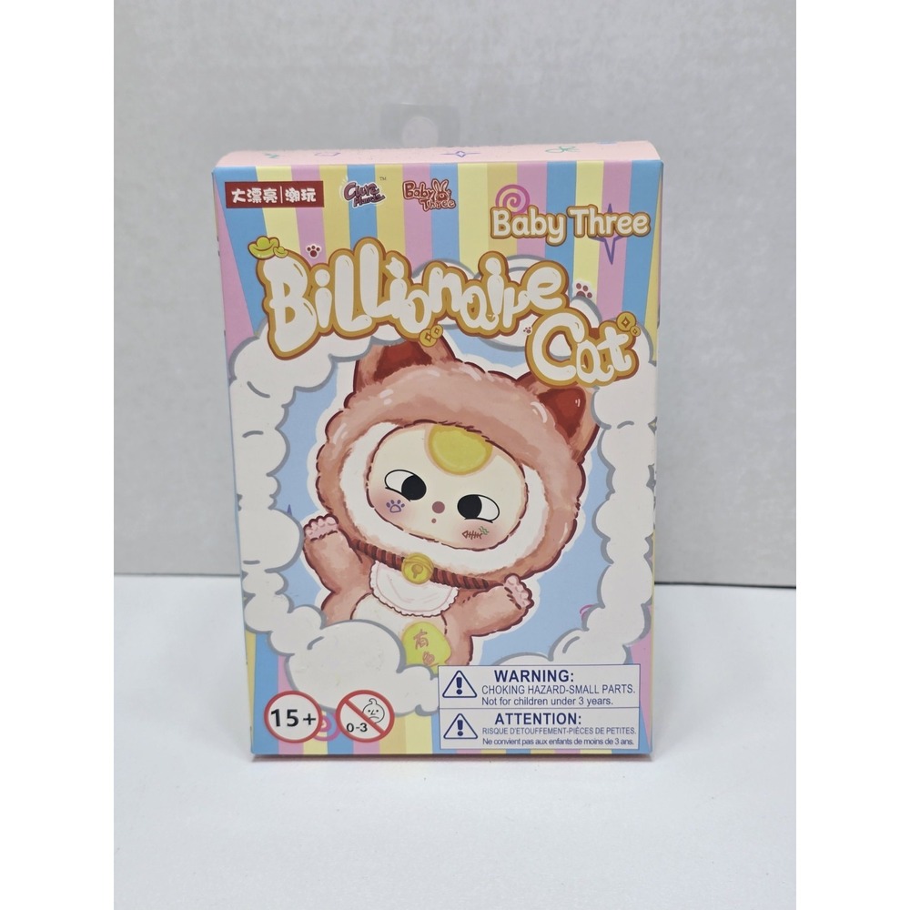 Baby Three Billionaire Cat Plush Blind Box Authentic NEW Sealed Mystery USA
